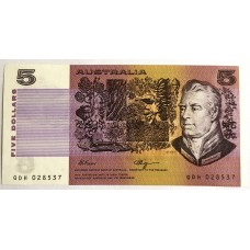 AUSTRALIA 1990 . FIVE 5 DOLLARS BANKNOTE . ERROR . MISSING BLACK INTAGLIO INK